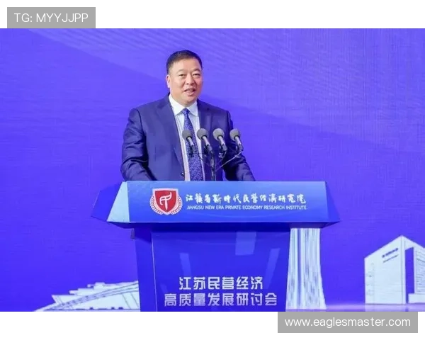 推动创新发展 增强民营企业活力 促进经济高质量发展民营企业家座谈会讲话