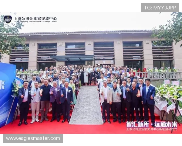 成功企业家创新驱动引领未来商业发展与社会责任实现共同繁荣之路