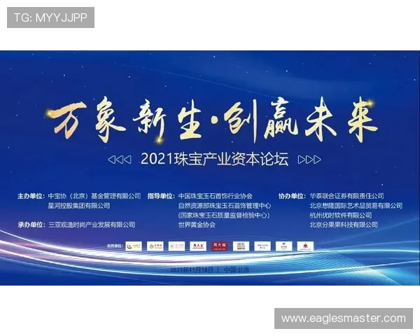 探秘德国企业家精神如何引领创新与全球经济发展的辉煌未来之路上