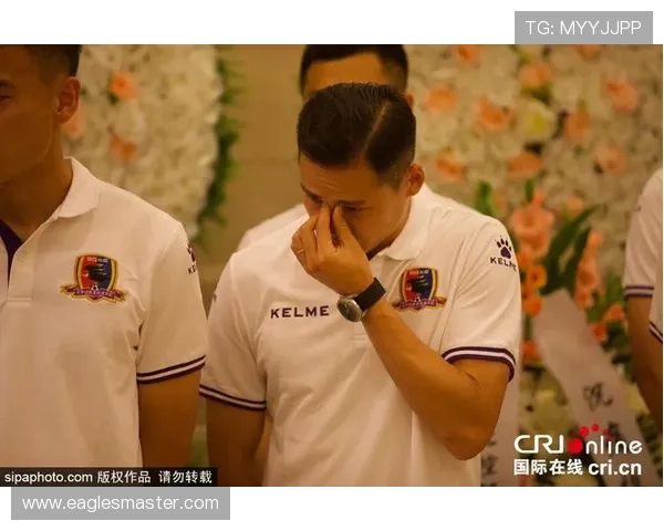 北京男篮主场被逆转球迷泪别